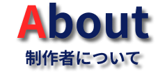 About